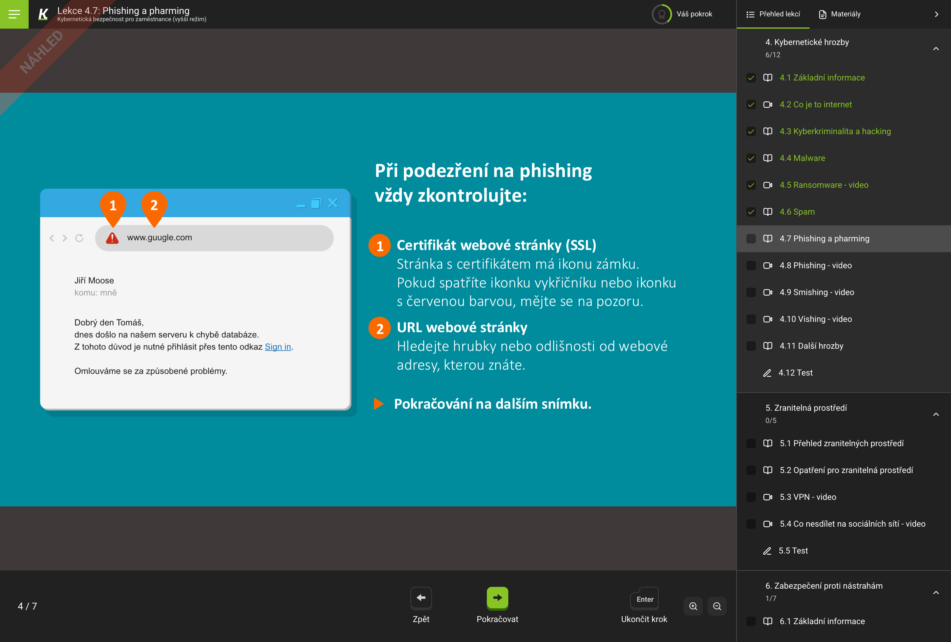  Knowspread screenshot 