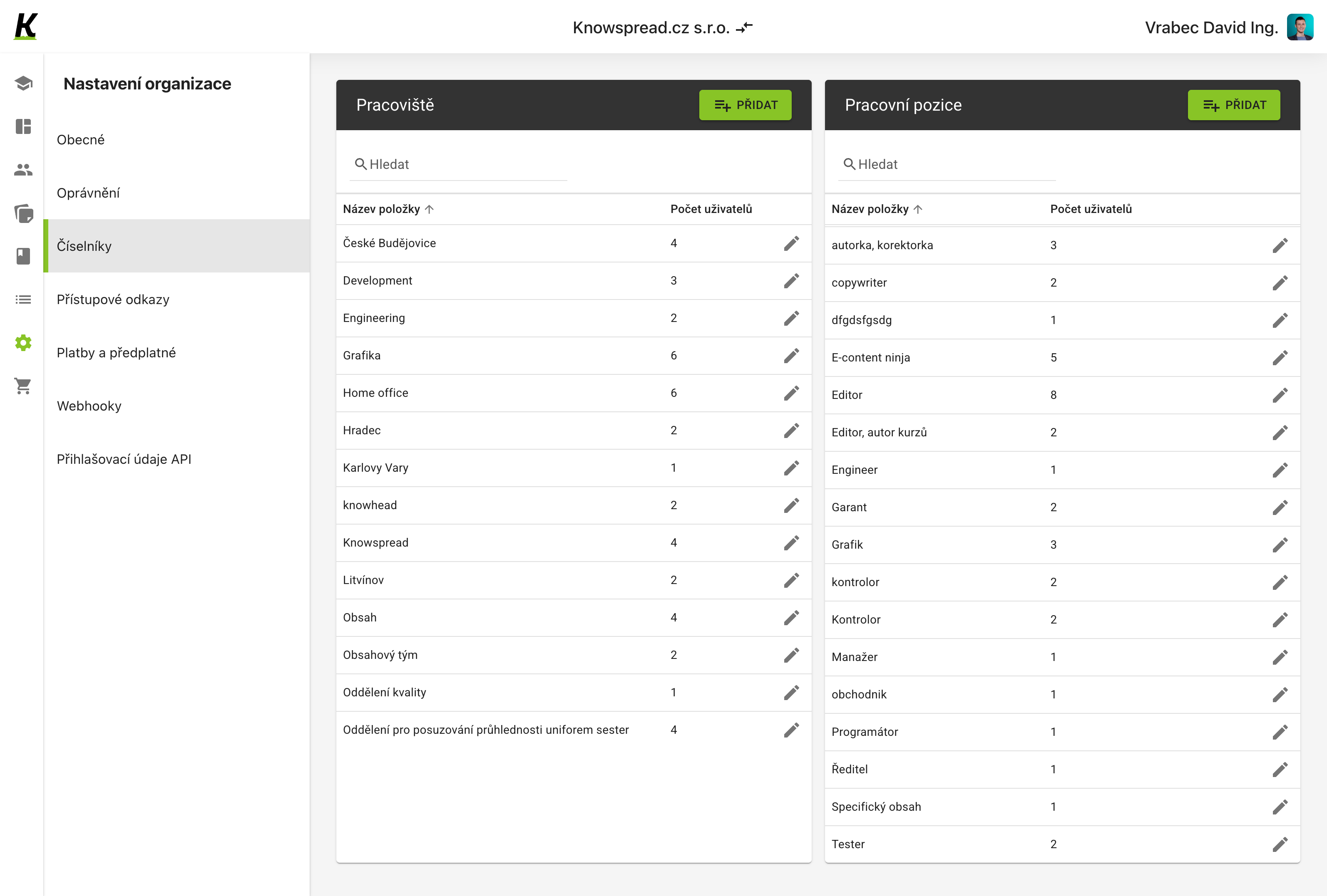  Knowspread screenshot 